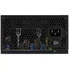 Aerocool LUX 550W barošanas bloks 20+4 pin ATX ATX Melns