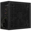 Aerocool LUX 550W barošanas bloks 20+4 pin ATX ATX Melns