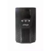 Gembird EG-UPSO-1000 UPS Double-conversion 1 kVA 900 W 4 AC izejas