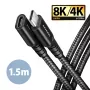 Axagon BUCM32-CF15AB SPEED+ USB-C USB 20Gbps pagarinājuma kabelis 1.5 m