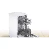 Bosch trauku mazgājamā mašīna SPS2HKW58E — Serie 2 šaurā 45 cm, 10 vietas, 46 dB, nerūsējošā tērauda vanna