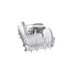 Iebūvējamā trauku mazgājamā mašīna Bosch Serie 2 SPV2HMX42E, šaura 45 cm, 10 komplekti, 46 dB, E energoklase