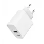 GEMBIRD USB ātrais lādētājs - 2 porti (Type A un C) 20W - Balts