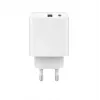 GEMBIRD USB ātrais lādētājs - 2 porti (Type A un C) 20W - Balts
