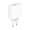 GEMBIRD USB ātrais lādētājs - 2 porti (Type A un C) 20W - Balts