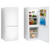 Ledusskapis-salvētava AMICA FK1815.4U(E), 230L