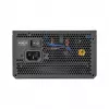 Chieftec Vega 750W Series PPG-750-S barošanas bloks 20+4 pin ATX ATX Melns