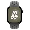APPLE 40mm Cargo Khaki Nike Sport Siksniņa - S/M