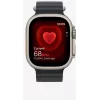 Apple Watch Ultra 2 GPS + Cellular 49mm dabīgais titāns Zilais Trail Loop S/M viedpulkstenis