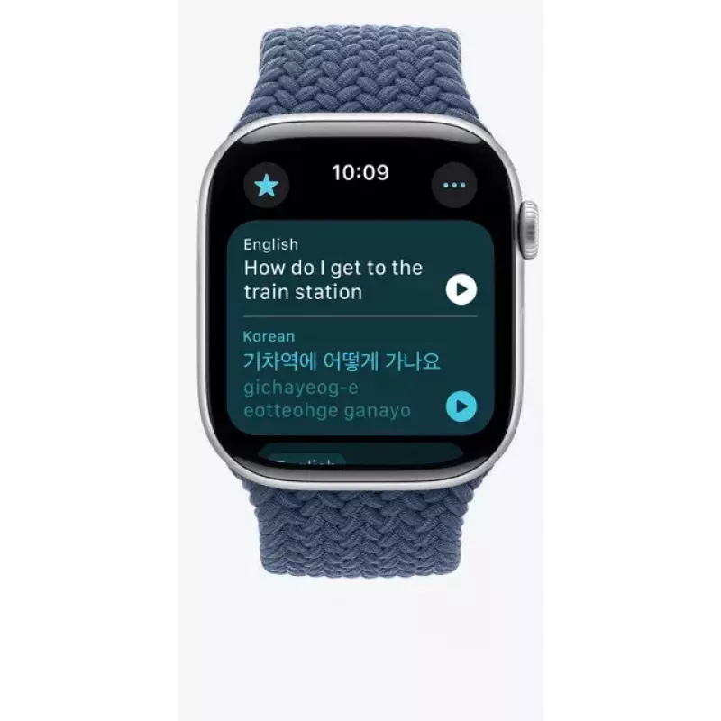 Apple Watch Ultra 2 GPS + Cellular 49mm dabīgais titāns Zilais Trail Loop S/M viedpulkstenis