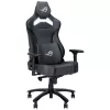 ASUS ROG CHARIOT X CORE Universāls spēļu krēsls ar polsterētu sēdekli Melns, Pelēks