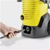 Augstspiediena mazgātājs KARCHER K 5 WCM Premium Home, 2100 W, 145 bar, 500 l/h