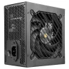 Mars Gaming MPB650SI barošanas bloks 650 W 24-pin ATX ATX Melns