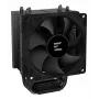 Zalman CNPS4X BLACK V2 procesora dzesētājs ar ventilatoru 9.2 cm