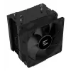 Zalman CNPS4X BLACK V2 procesora dzesētājs ar ventilatoru 9.2 cm