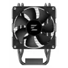 Zalman CNPS4X BLACK V2 procesora dzesētājs ar ventilatoru 9.2 cm