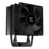 Zalman CNPS4X BLACK V2 procesora dzesētājs ar ventilatoru 9.2 cm