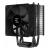 Zalman CNPS4X BLACK V2 procesora dzesētājs ar ventilatoru 9.2 cm