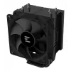 Zalman CNPS4X BLACK V2 procesora dzesētājs ar ventilatoru 9.2 cm