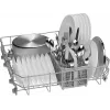 Iebūvējamā trauku mazgājamā mašīna Bosch SMI2ITS09E — pilna izmēra 60 cm, 13 komplekti, 44–46 dB, energoklase E