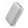 Pārnēsājams barošanas bloks Aukey PB-Y57 Frozen White 2000mAh