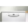 Brīvi stāvoša trauku mazgājamā mašīna Bosch Serie 2 SMS2ITW09E — 13 komplekti, 46 dB, 60 cm, siltummaiņa žāvēšana
