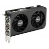 Grafikas karte ASUS GeForce RTX 5050, 8 GB GDDR6, PCIe 5.0, 2560 CUDA kodoli, 128 bitu atmiņas kopne
