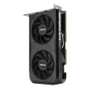 Grafikas karte ASUS GeForce RTX 5050, 8 GB GDDR6, PCIe 5.0, 2560 CUDA kodoli, 128 bitu atmiņas kopne