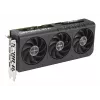Grafikas karte ASUS GeForce RTX 5050 8 GB GDDR6, PCIe 5.0, 2560 CUDA kodoli, 128-bitu, 3xDP 1xHDMI, 550W barošanas bloks, 268.3×120×50 mm