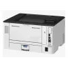 Printeris Canon i-SENSYS LBP246dw II lāzera/LED melnbalts