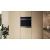 Whirlpool WOI4S8CM1SXA 73 L Iebūvējamā cepeškrāsns, Melna, Nerūsējošais tērauds