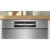 Iebūvējamā trauku mazgājamā mašīna Bosch SMU2HVS06E — 60 cm, 14 komplekti, 5 programmas, siltummaiņa žāvēšana