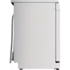 Trauku mazgājamā mašīna Bosch Serie 4 SMS4HVW14E Brīvi stāvoša 60 cm — 14 komplekti, 46 dB, Siltummainis
