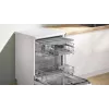 Trauku mazgājamā mašīna Bosch Serie 4 SMS4HVW14E Brīvi stāvoša 60 cm — 14 komplekti, 46 dB, Siltummainis
