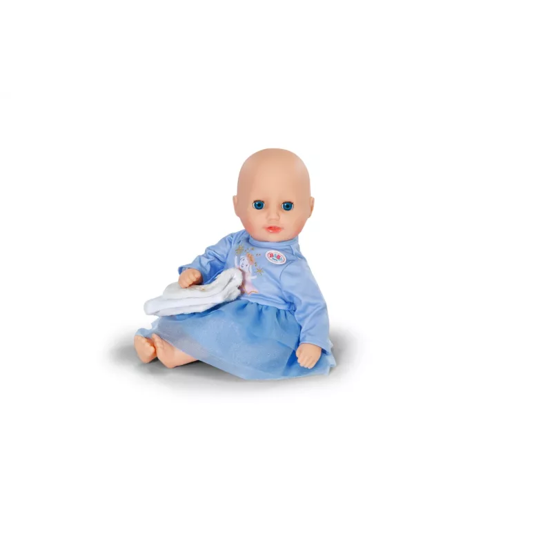 ZAPF BABY born Ziemas kleita 36 cm lellēm, daudzkrāsaina, salokāma, vecumam 1+