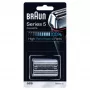 Braun Series 5 52S Skūšanās galviņu nomaiņas kasete – Sudraba