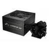 FSP Hyper PRO 550 (H3-550) datora barošanas avots 550 W, 80 PLUS Bronze, ATX, 24 kontaktu, nemodulārs, 120 mm ventilators, 200-240 V, melns