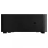 MSI Cubi NUC 1MG-008BDE 0.84L mini dators melns Intel 120U SoC