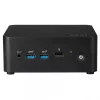 MSI Cubi NUC 1MG-024XDE Intel Core 3 100U 8 GB DDR5-SDRAM 256 GB SSD Mini dators Melns
