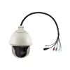 LevelOne HUBBLE PTZ kupola IP kamera, 2 MP, 30x optiskais tālummaiņas objektīvs, iekštelpām/ārtelpām, divvirzienu audio, 802.3at PoE