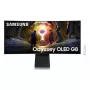 Samsung G85SD monitors 86,4 cm (34 colli) 3440 x 1440 pikseļi UltraWide Quad HD OLED Sudrabs