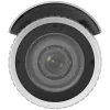 Hikvision DS-2CD1643G2-IZ 4MPix MD 2.0 Mainīga fokusa attāluma Bullet tīkla kamera (2.8-12mm)(O-ST D)