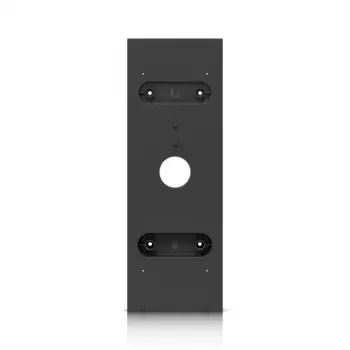 Stiprinājums Ubiquiti UACC-Intercom-SAM Melns 113,7x34,9x324,8 mm