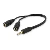 Audio sadalītājs Equip 147941