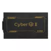 Enermax CyberG II ERV850G-AHG-NAC datora barošanas bloks, 850 W, 80 Plus Gold, nemodulārs, ATX, 12 kontaktu lieljaudas GPU savienotājs, melns