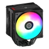 ENERMAX CPU gaisa dzesētājs ETS-T41 Digital Argb