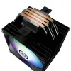 ENERMAX CPU gaisa dzesētājs ETS-T41 Digital Argb