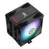 ENERMAX CPU gaisa dzesētājs ETS-T41 Digital Argb
