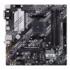 Mātesplate ASUS PRIME B550M-A AMD B550 Socket AM4 micro ATX