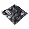 Mātesplate ASUS PRIME B550M-A AMD B550 Socket AM4 micro ATX
